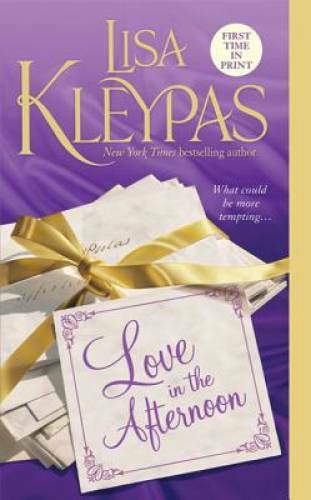 Love in the Afternoon (Hathaways, Book 5) – Mass Market Paperback – GOOD