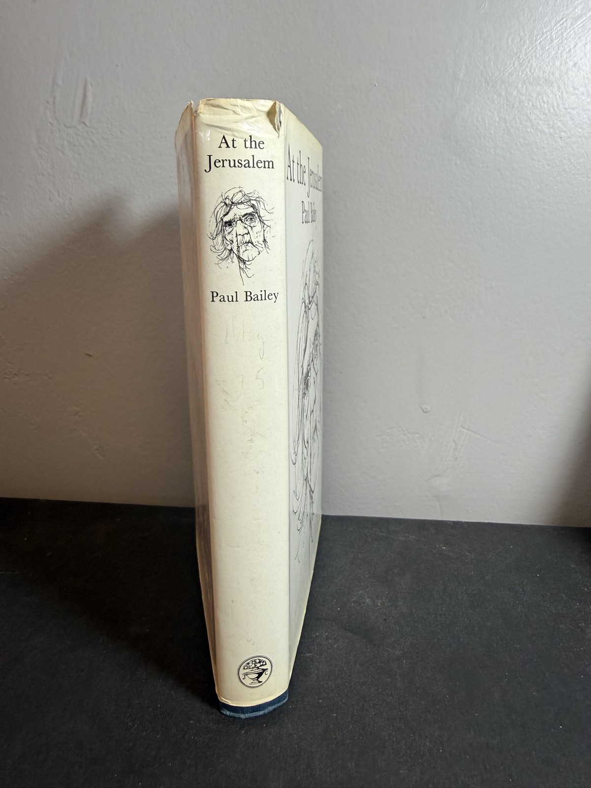 At the Jerusalem Paul Bailey 1967 First Edition Hardcover Dust Jacket Review