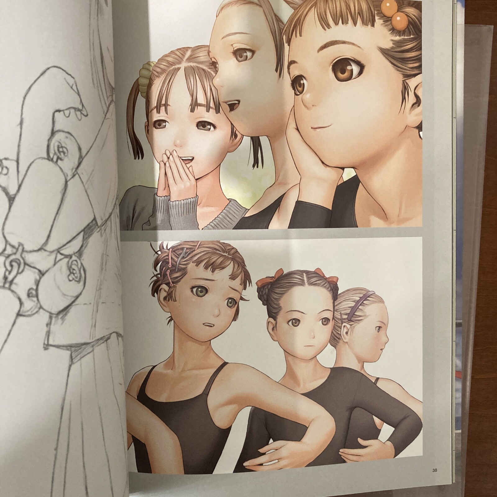 futurelog -standard edition- Ranji Murata Art Book Illustration