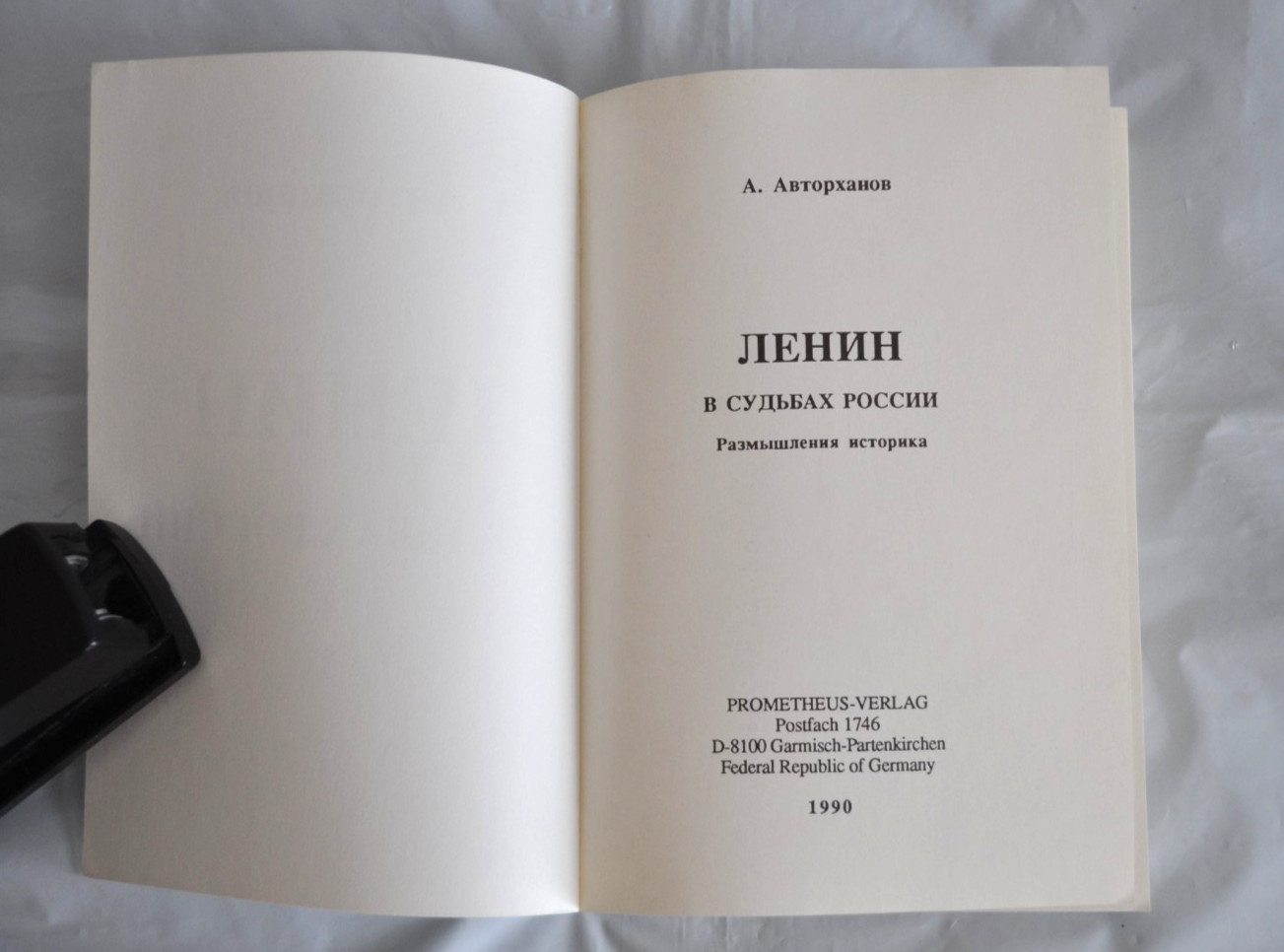 Авторханов Ленин в судьбах России Размышления историка Avtorkhanov Russian Book