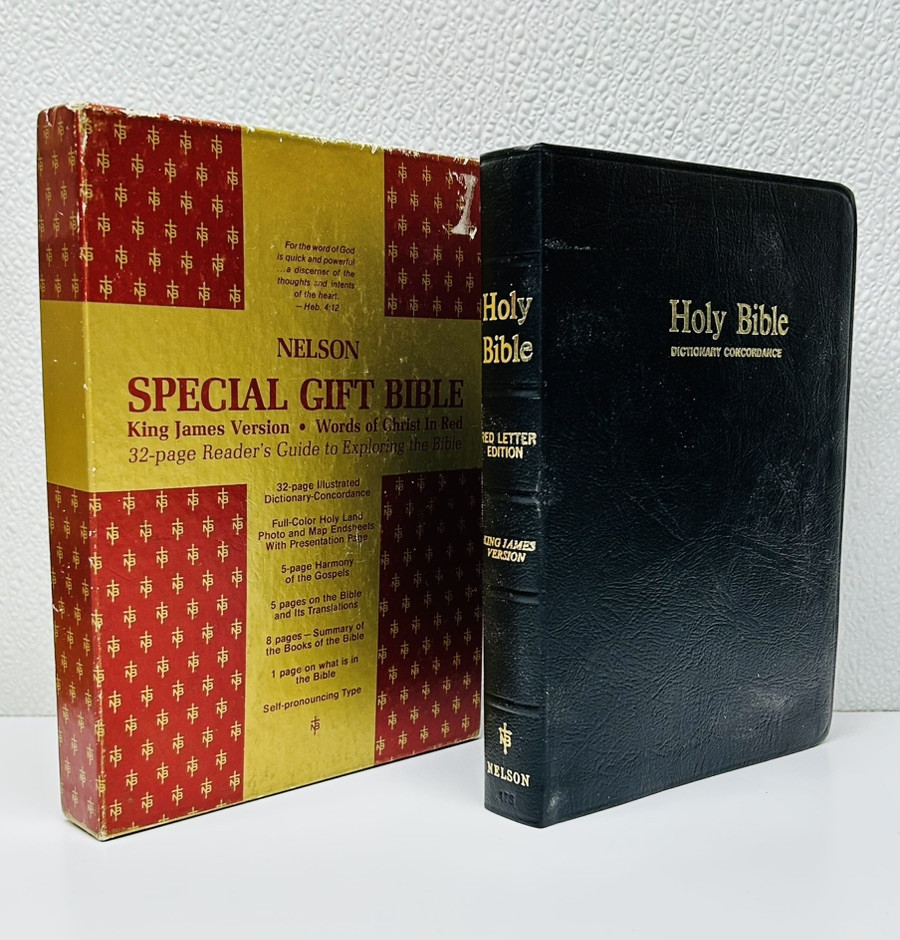 Vintage Black 175 Nelson Special Gift Bible KJV King James Version Red Letter