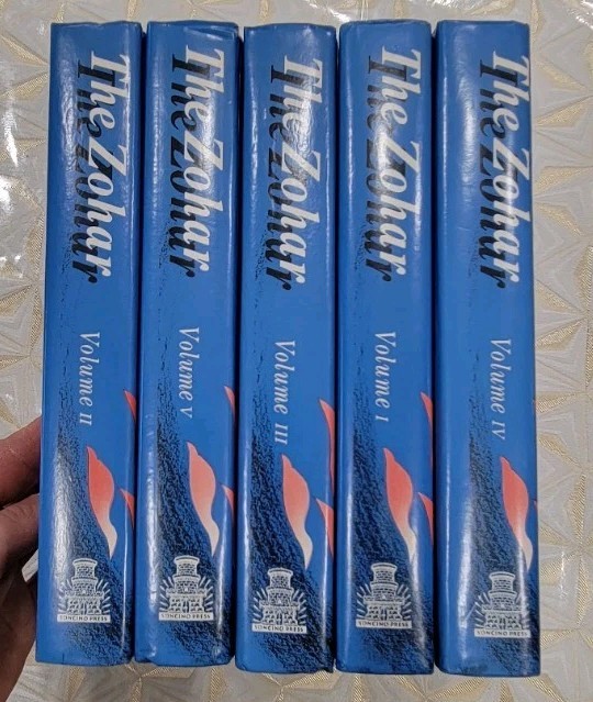 COMPLETE ZOHAR SET. 5 VOLUMES soncino English Kabbalah