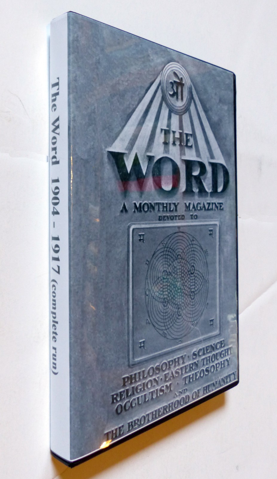 The Word magazine 1904?17, complete run, 150 issues on DVD/USB (Percival occult)