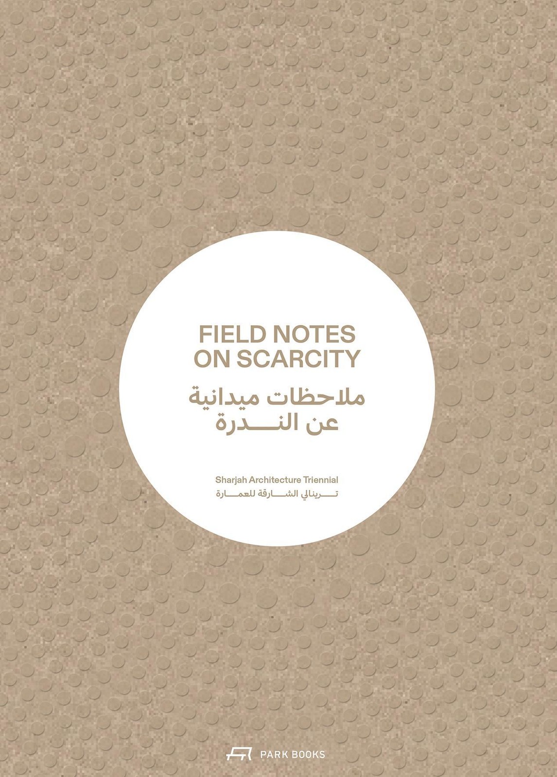 Field Notes on Scarcity Tosin Oshinowo